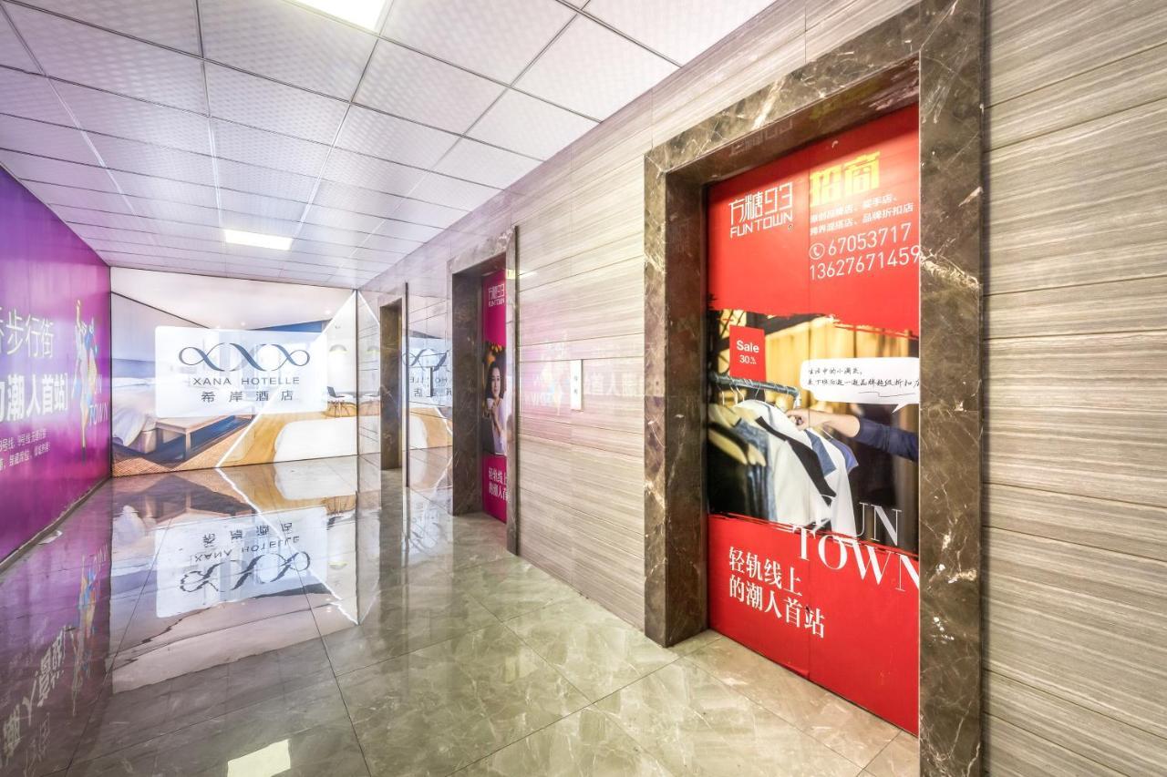 Xana Hotel Tsjoengking Buitenkant foto