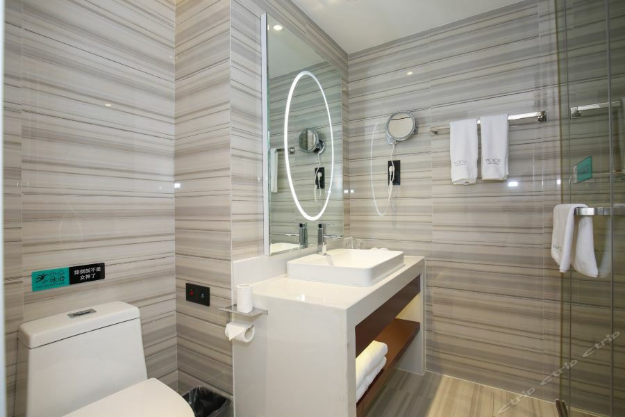 Xana Hotel Tsjoengking Buitenkant foto
